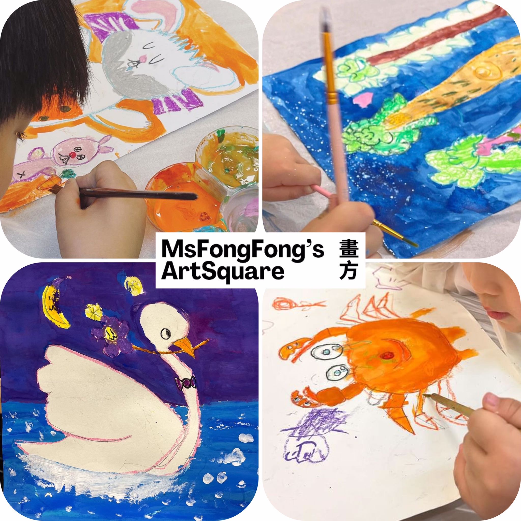 Artwork by student 1