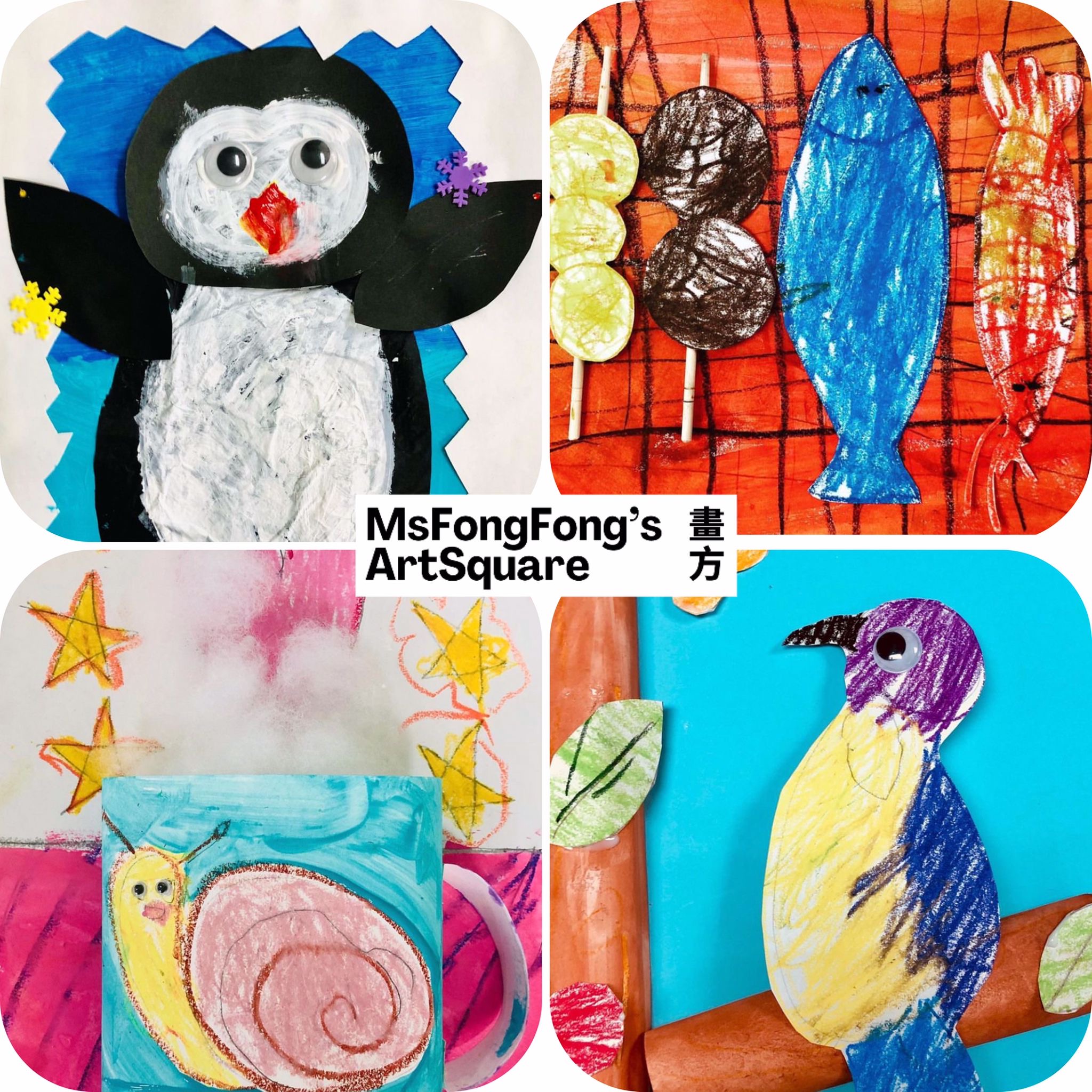 Artwork by student 5