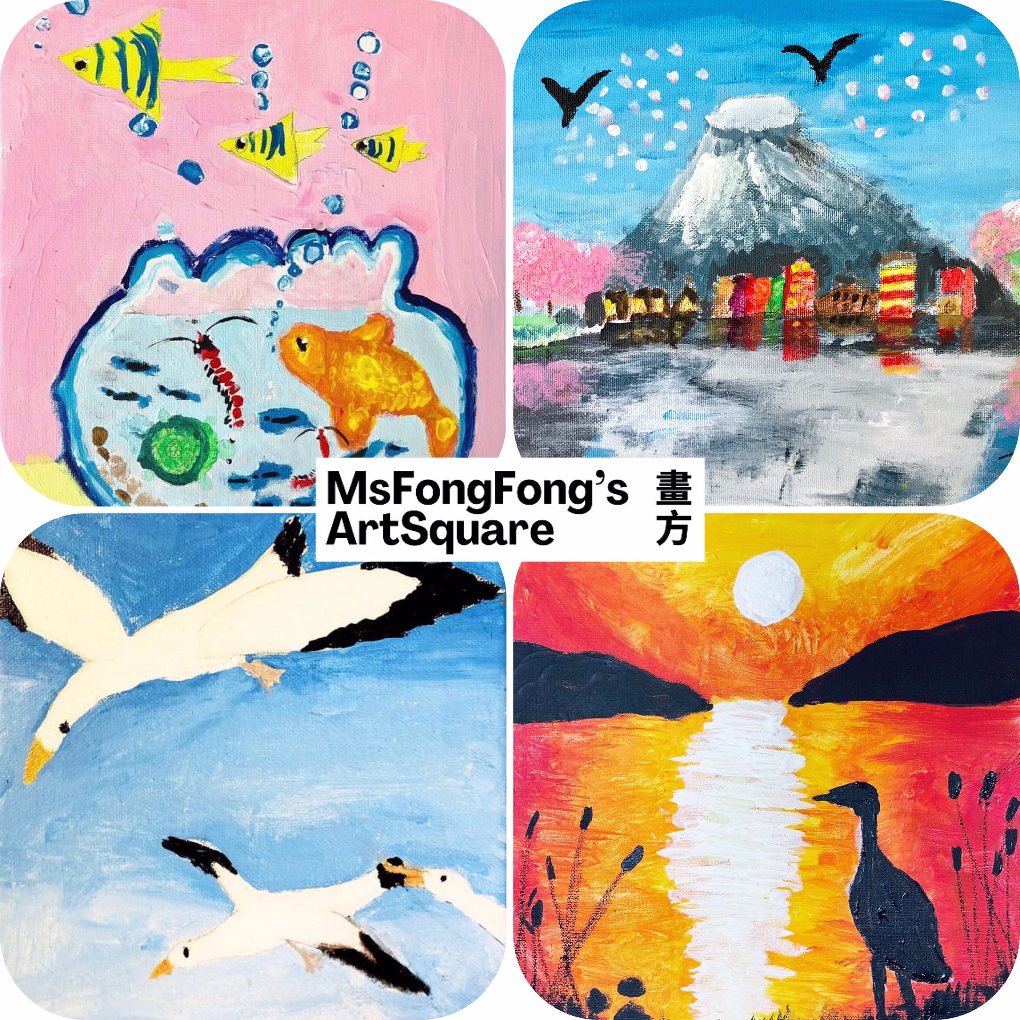 Artwork by student 7